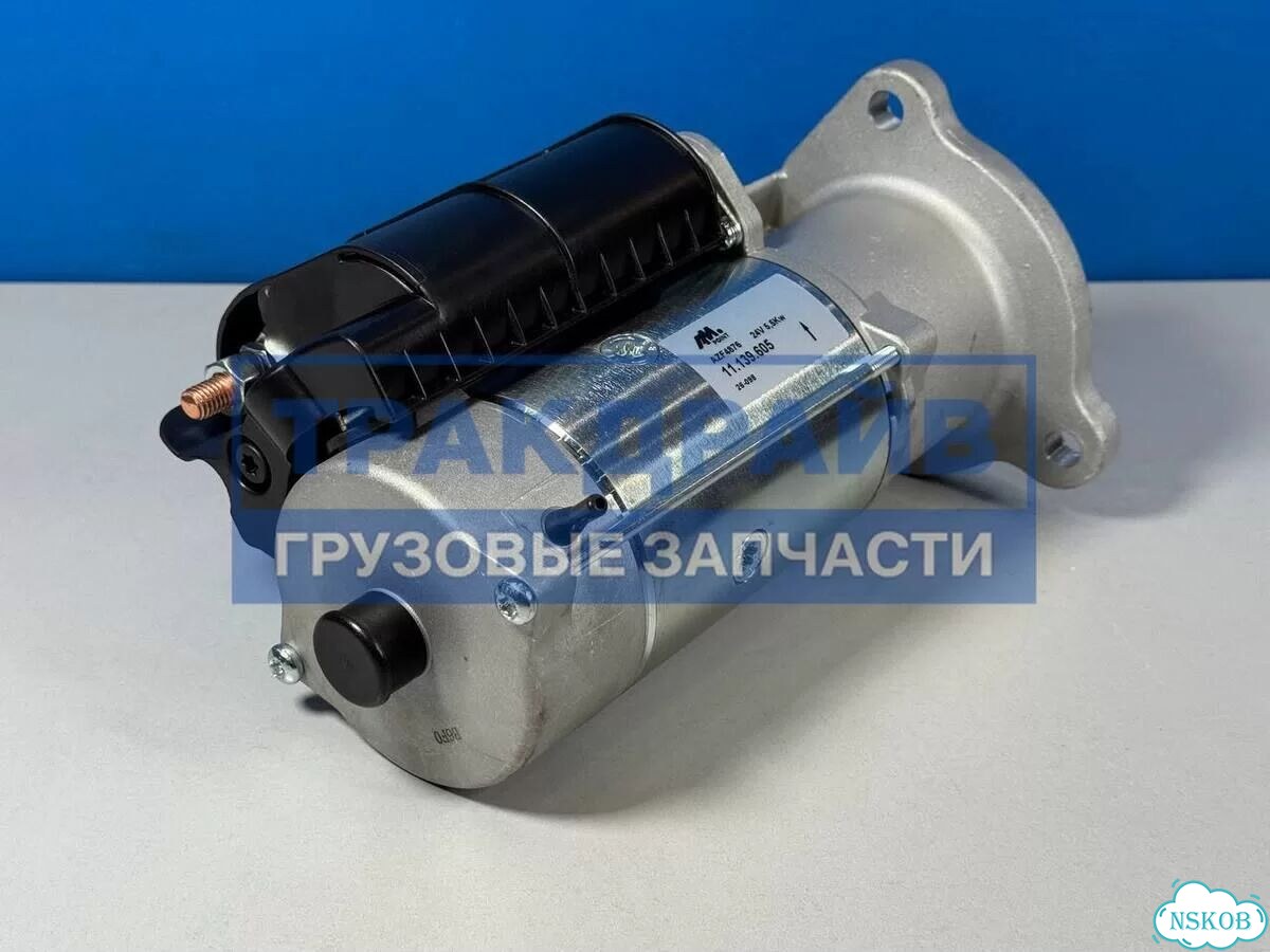 Стартер для грузовиков Скания 4 и 5 серия двигатель DC12 DT12 24v 5.5 kw фото 3
