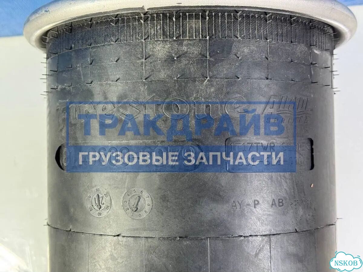 Пневмоподушка со стаканом для Ман Тга Тгм Тгс Тгх фото 4