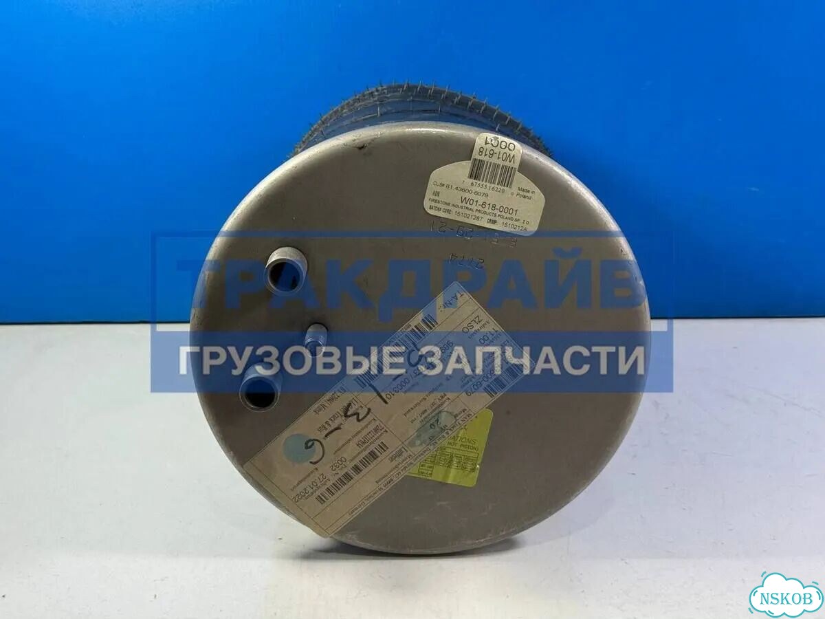 Пневмоподушка со стаканом для Ман Тга Тгм Тгс Тгх фото 5