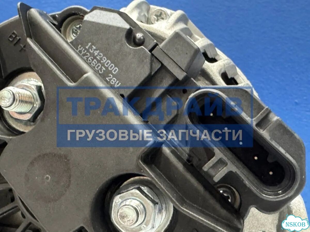 Генератор Ивеко Еврокарго суббренд Mahle фото 6
