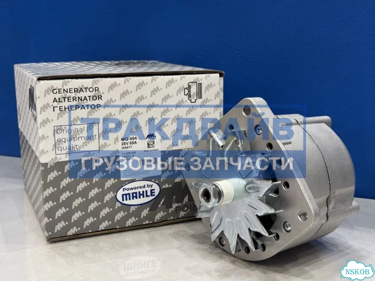 Генератор Scania 4 5 серии (суббренд Mahle) фото 1