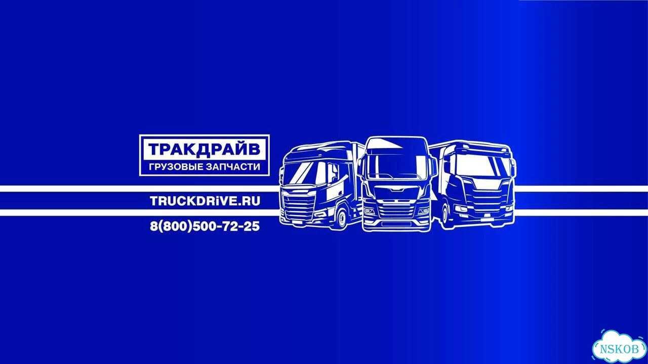 Генератор Scania 4 5 серии (суббренд Mahle) фото 2