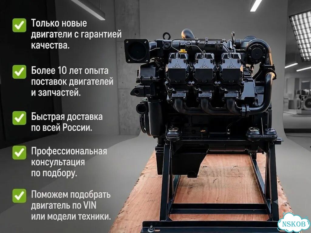 Двигатель Deutz BF6M1015CP в сборе фото 1