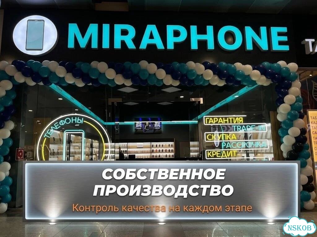 Рекламная вывеска для бизнеса фото 4