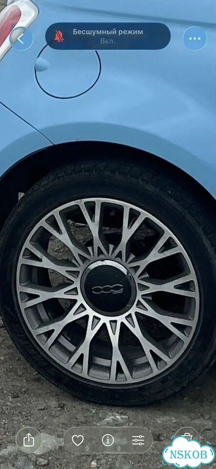 Литые диски Fiat 6.5×R16 4×98 фото 1