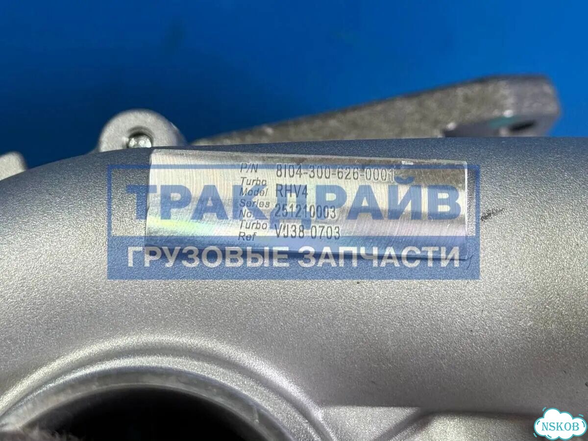 Турбина для Mazda BT50 Ford Ranger фото 3