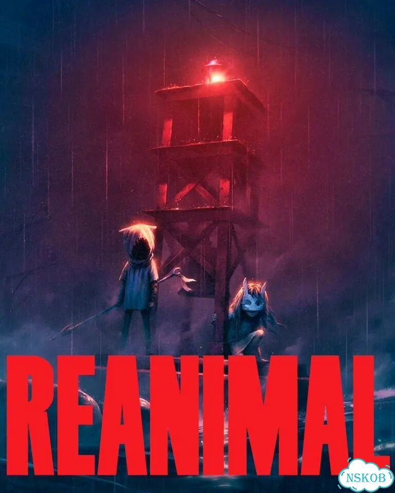 Reanimal Standard PS5 (П3) фото 1