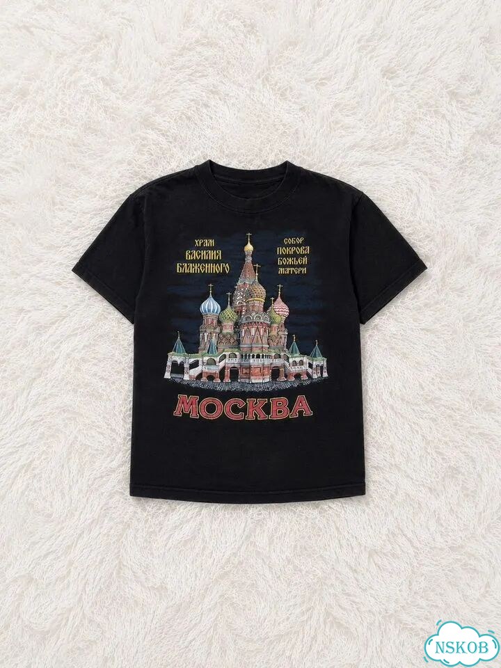 Футболка Москва vintage фото 2