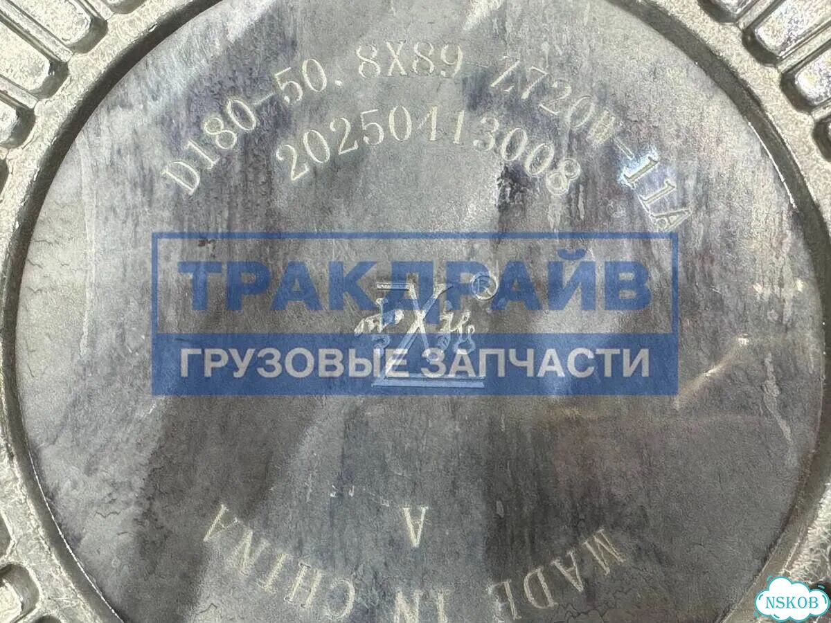 Вискомуфта для Dongfeng GX в сборе с крыльчаткой фото 5