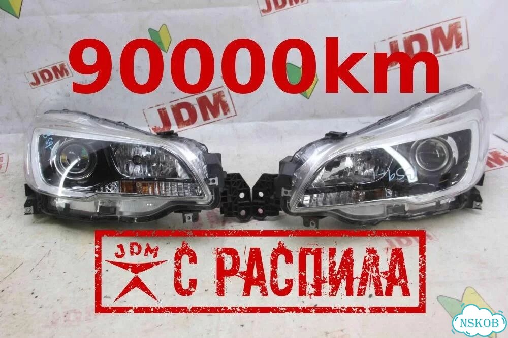 Фара HID (комплект) Subaru Outback BS9 фото 1