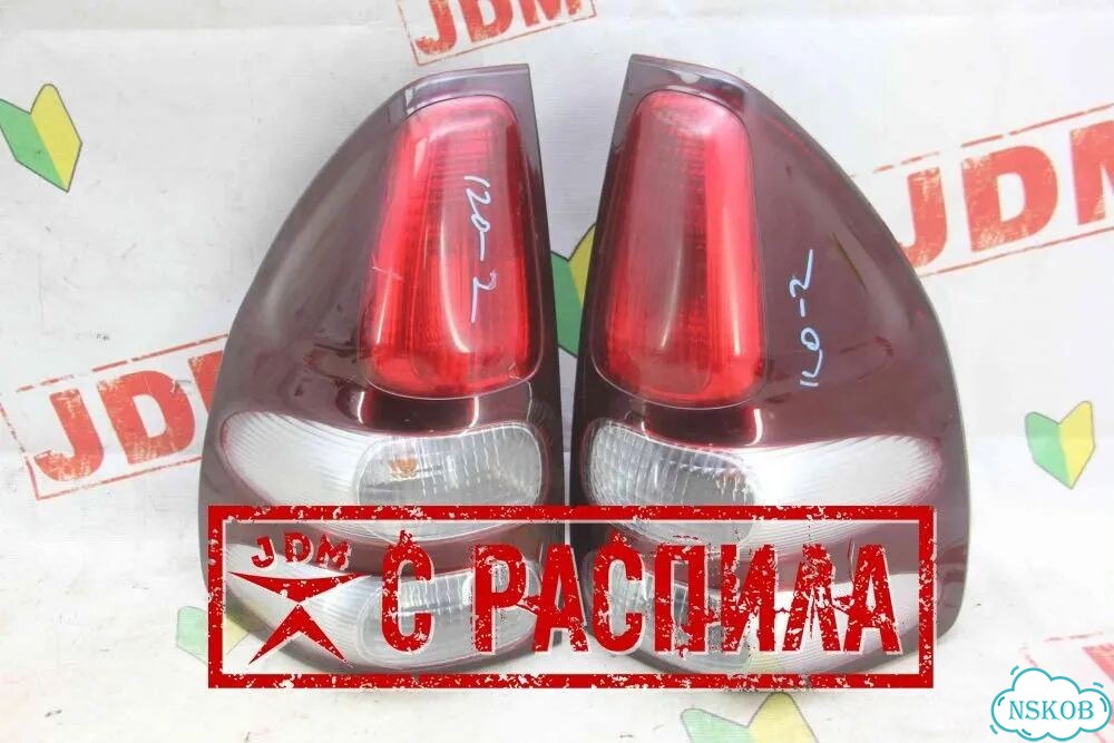 Стоп (комплект) Toyota Prado TRJ120 фото 1