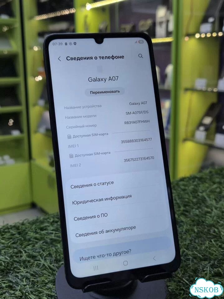 Samsung Galaxy A07, 4/128 ГБ, 2 SIM фото 2