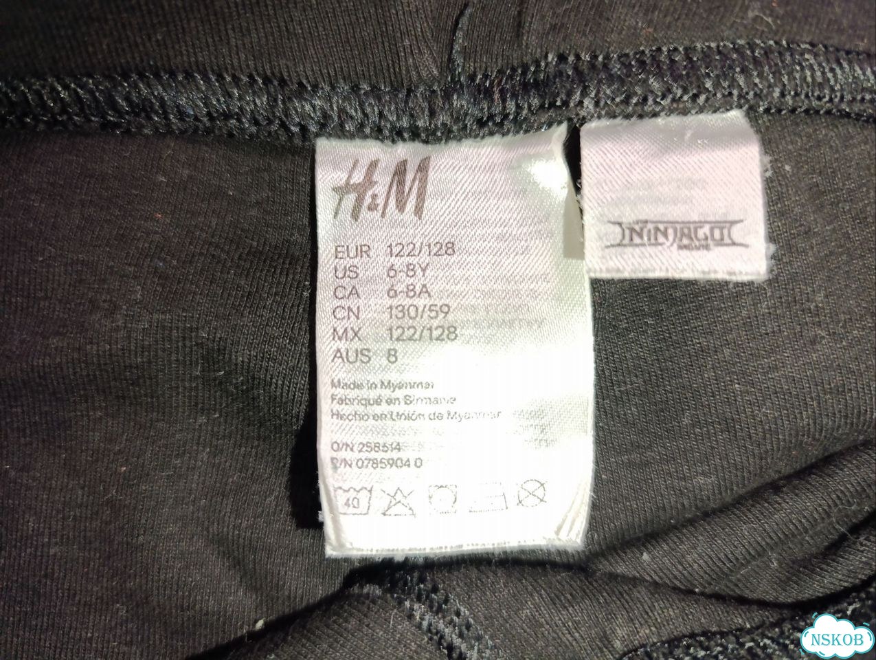 Пижама H&M 122-128 размер Халат 134-140 размер фото 4
