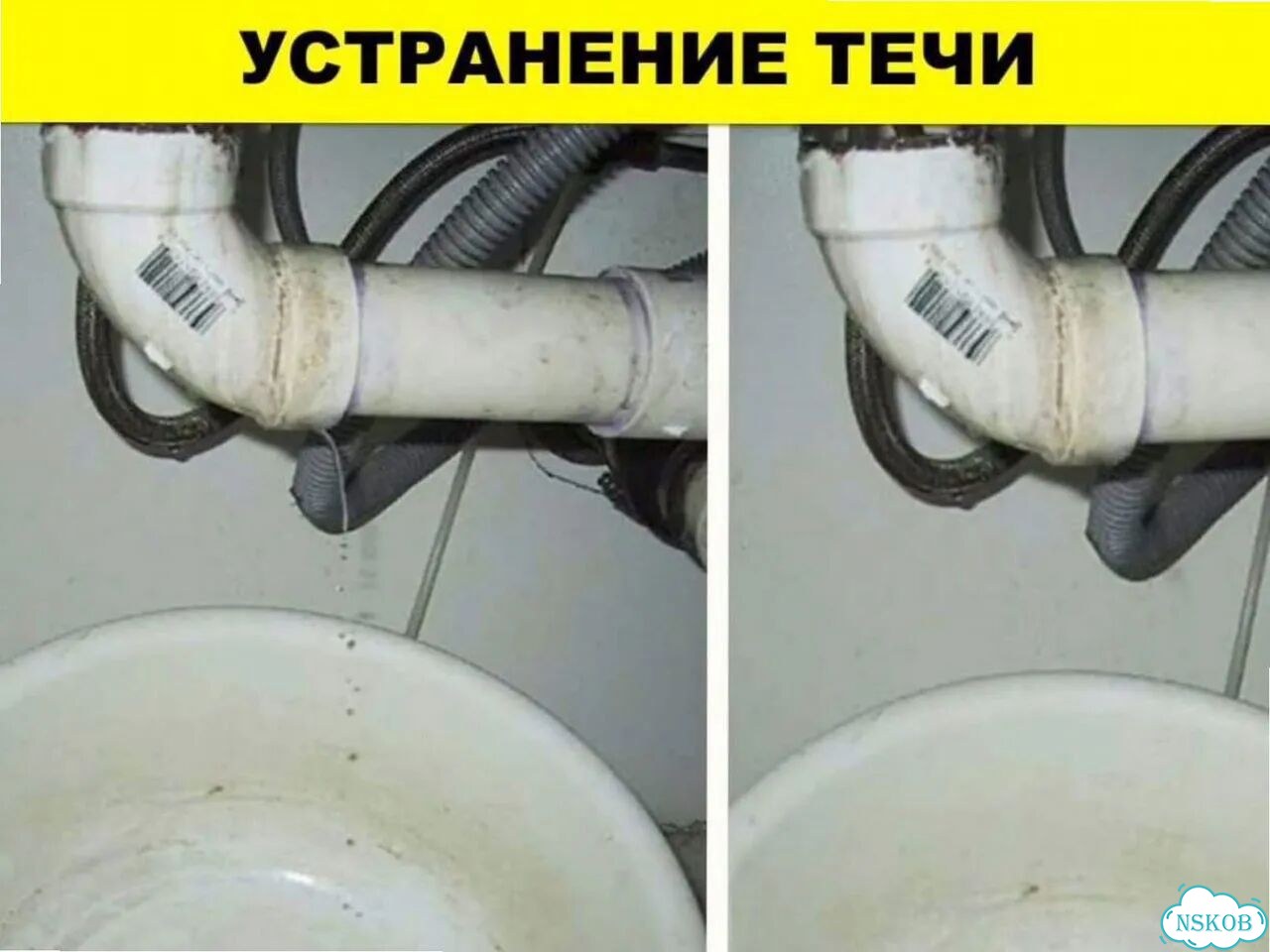 Услуги сантехника, слесарь сантехник фото 5