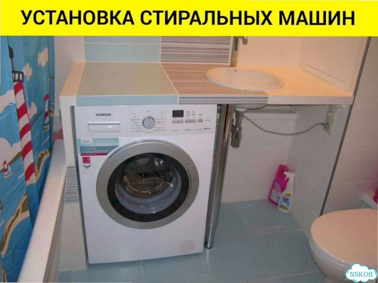 Услуги сантехника, слесарь сантехник фото 8