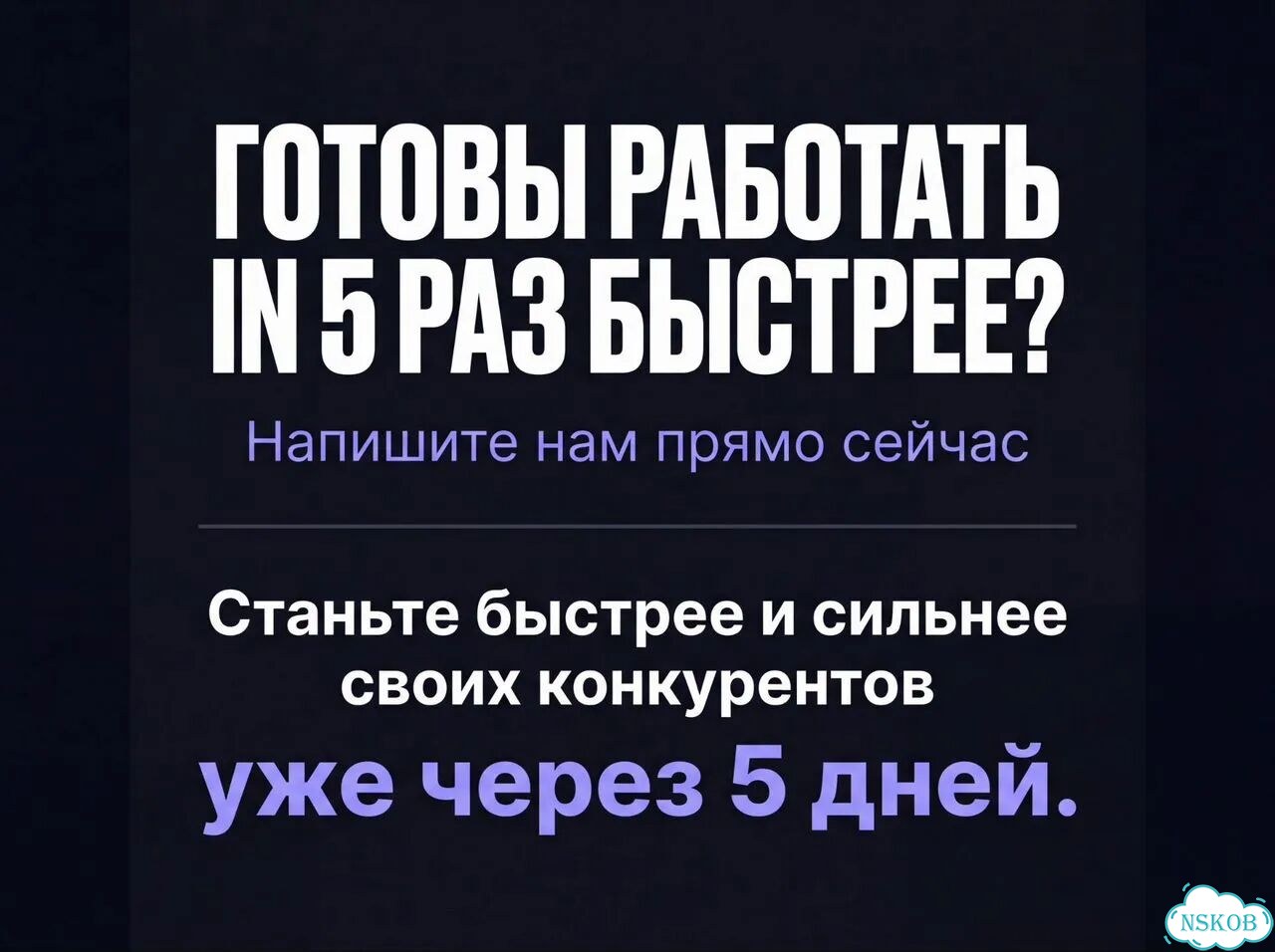 Claude и Obsidian: личный AI-ассистент курс фото 6