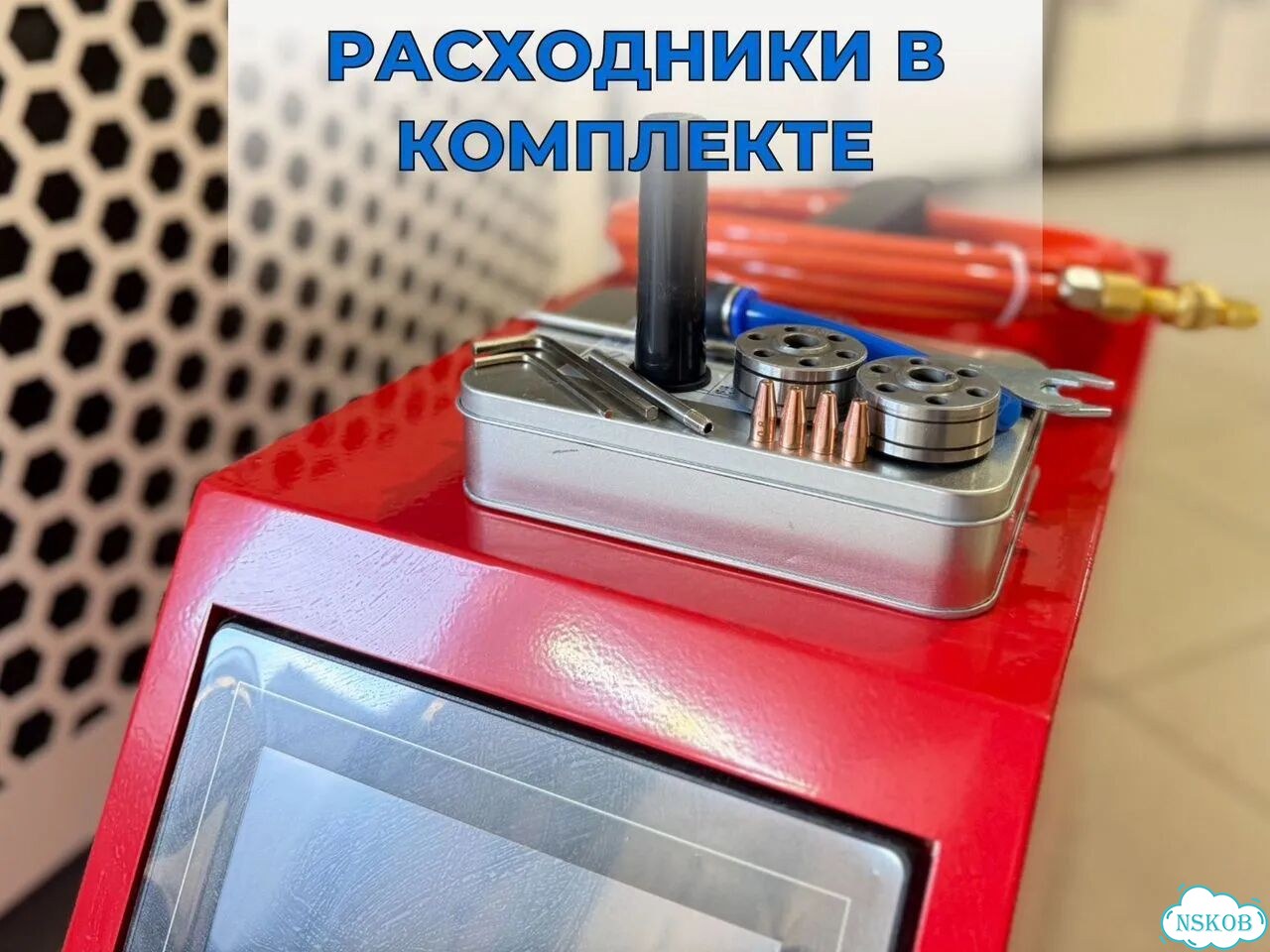 Лазерный сварочный аппарат на 3 кВт фото 4