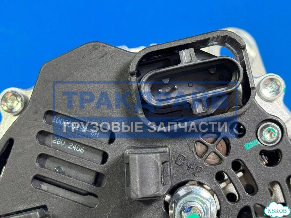 Генератор Sitrak C7H Max Howo T5G моторы MC11 MC13 фото 7