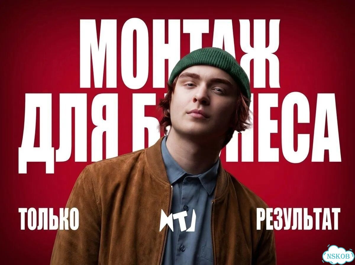 Монтаж видео Видеомонтаж Монтаж подкастов фото 3
