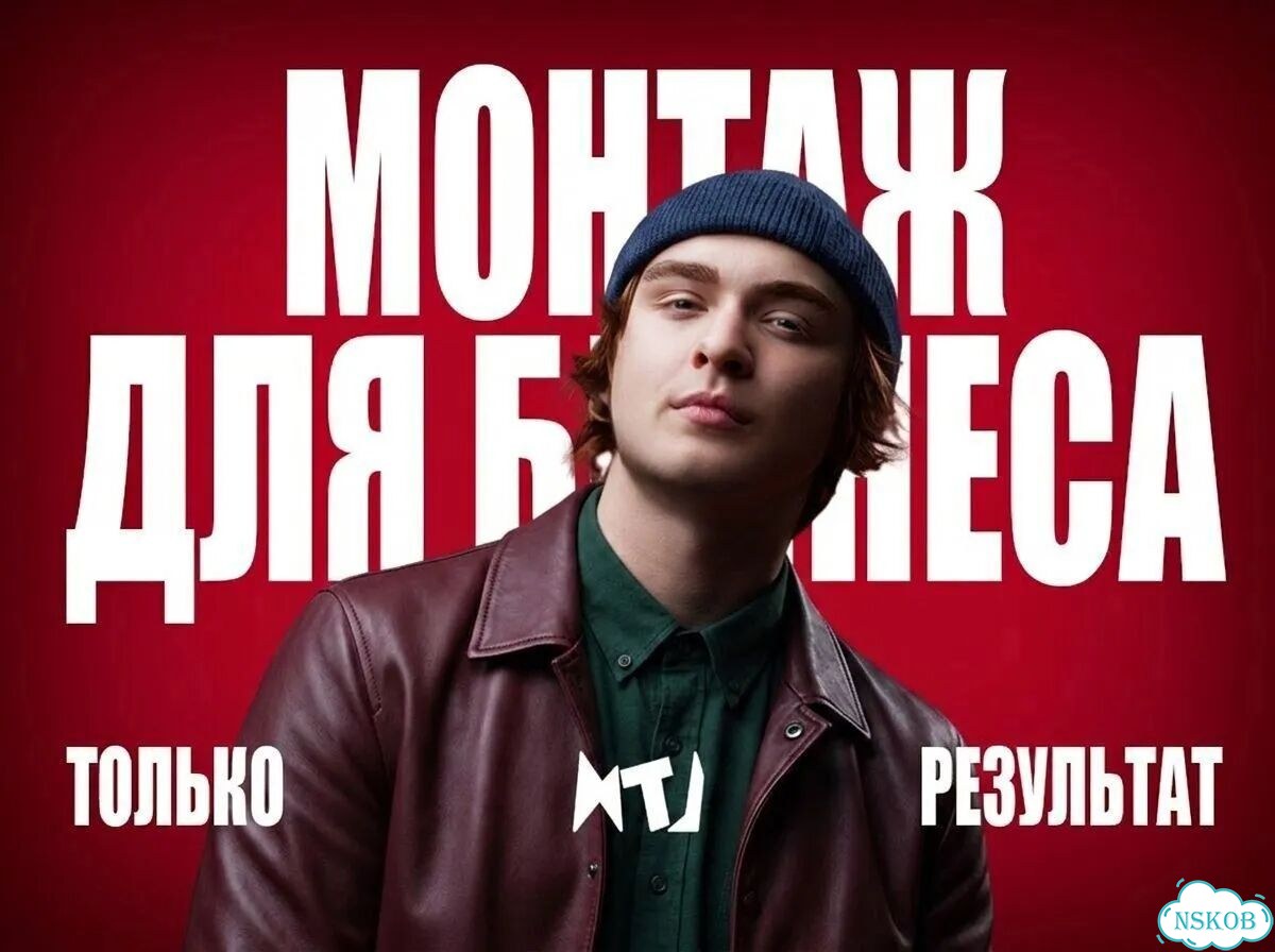Монтаж видео Видеомонтаж Монтаж подкастов фото 7