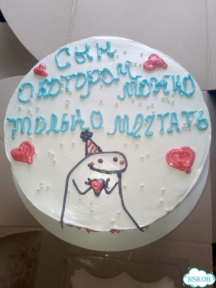 Домашняя выпечка на заказ фото 10