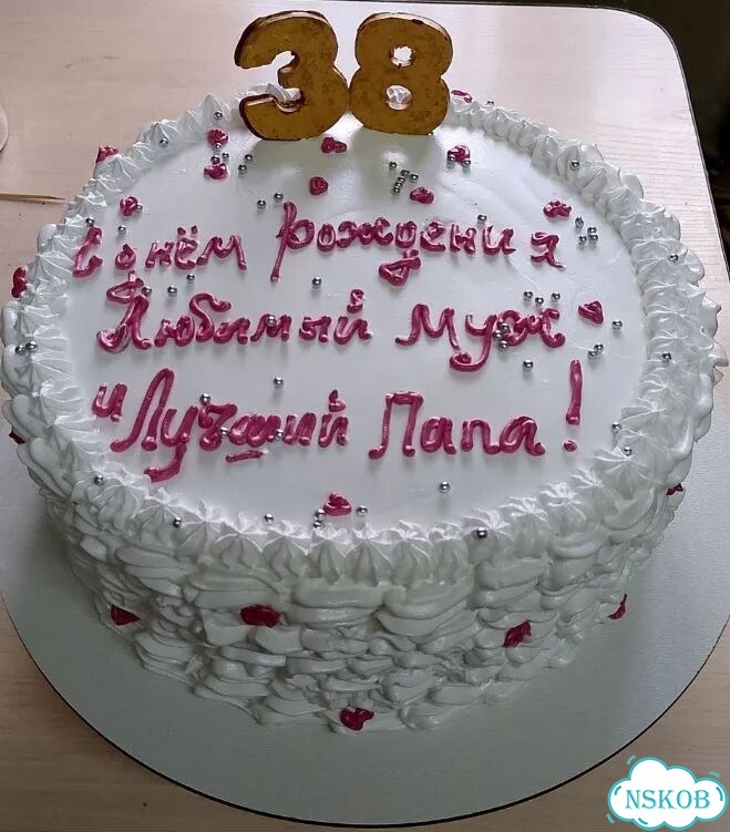 Домашняя выпечка на заказ фото 8