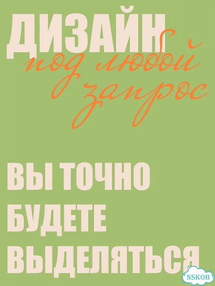Инфографика для маркетплейсов фото 4