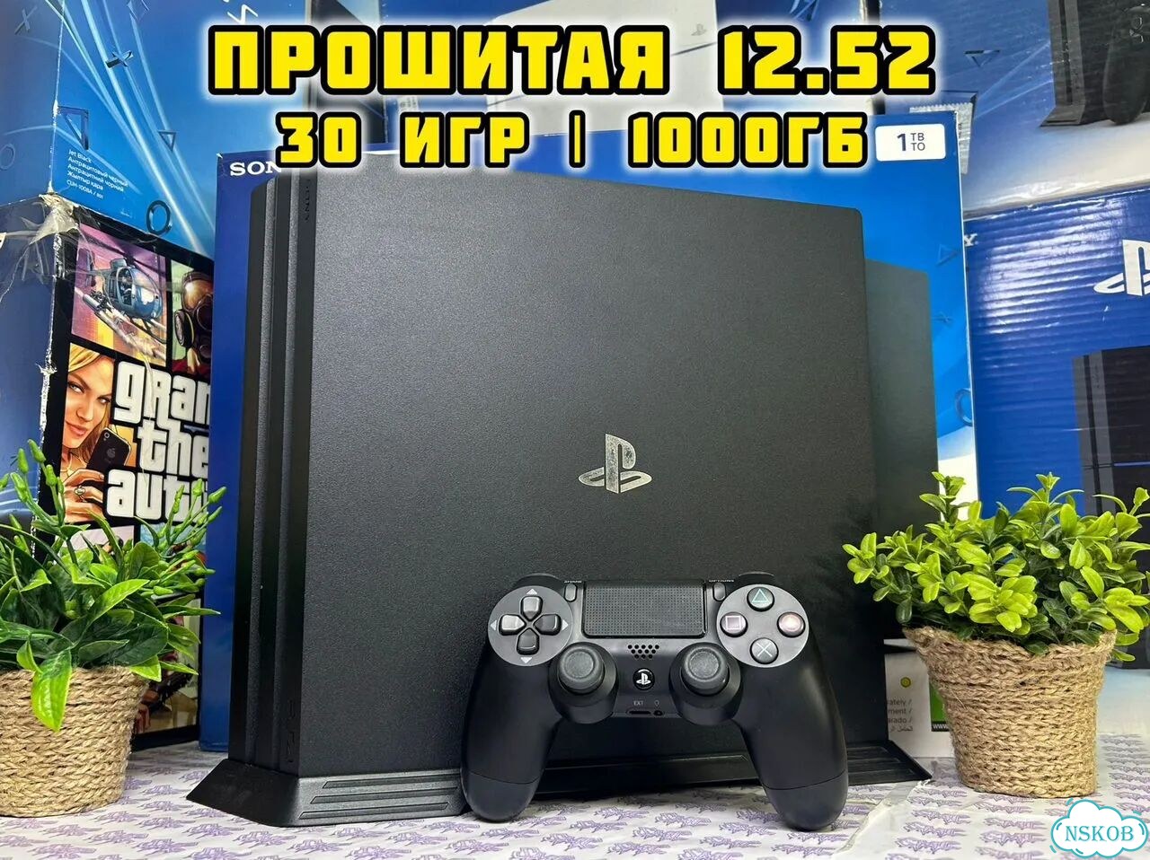 Прошитая Sony PS4 Pro + Много Игр фото 1