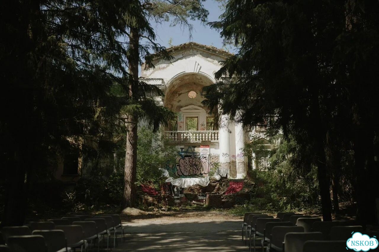 Свадебный координатор, координация мероприятий фото 4