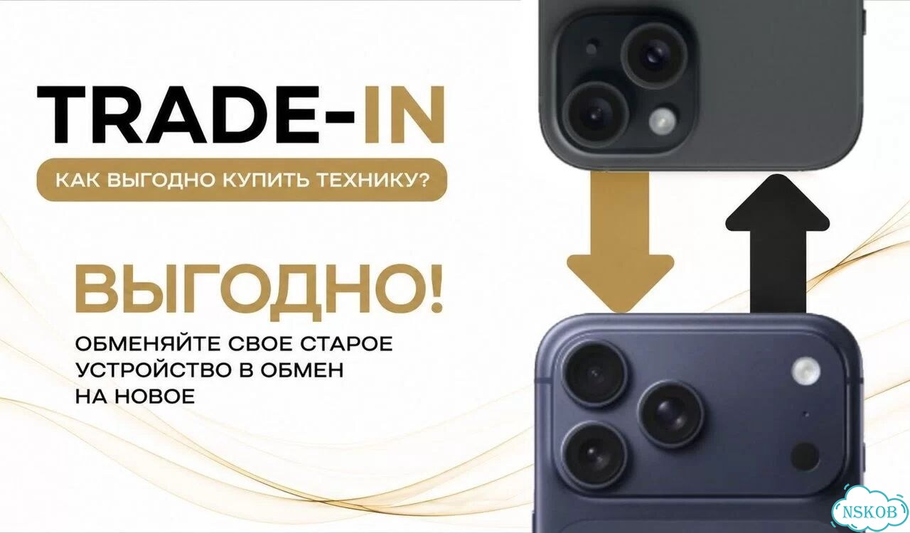 iPhone 14, 128 ГБ, SIM + eSIM фото 2