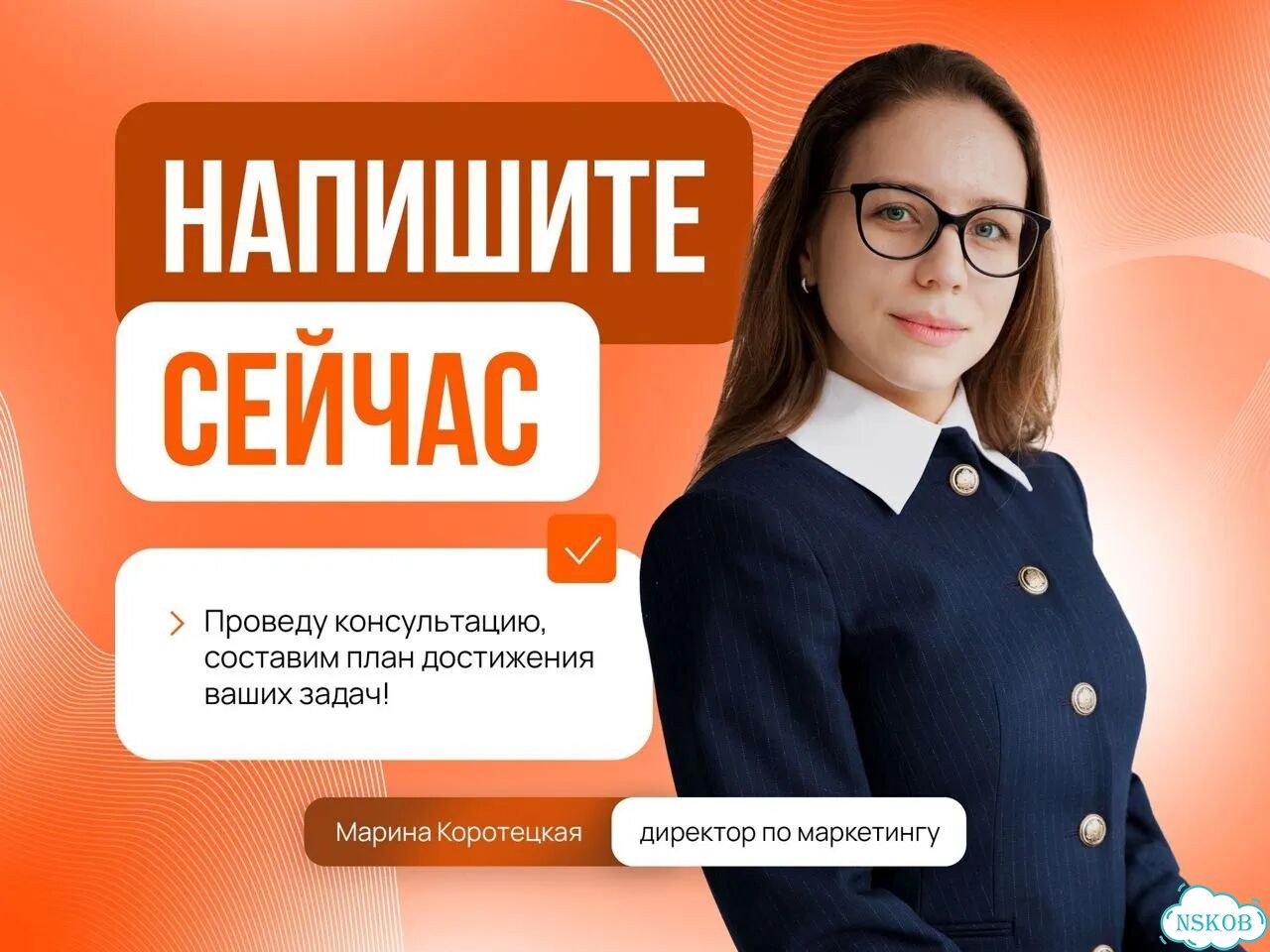 Роп в аренду фото 10