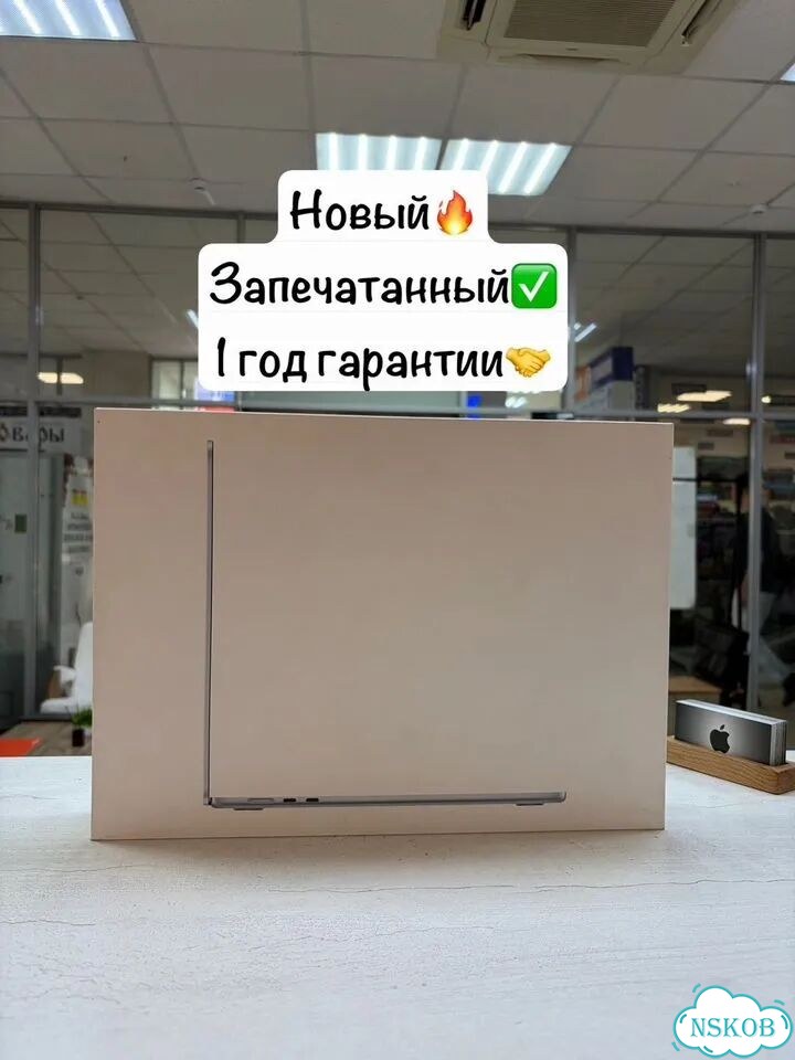 MacBook Air 15 M4 16/256Gb Sky Blue фото 1