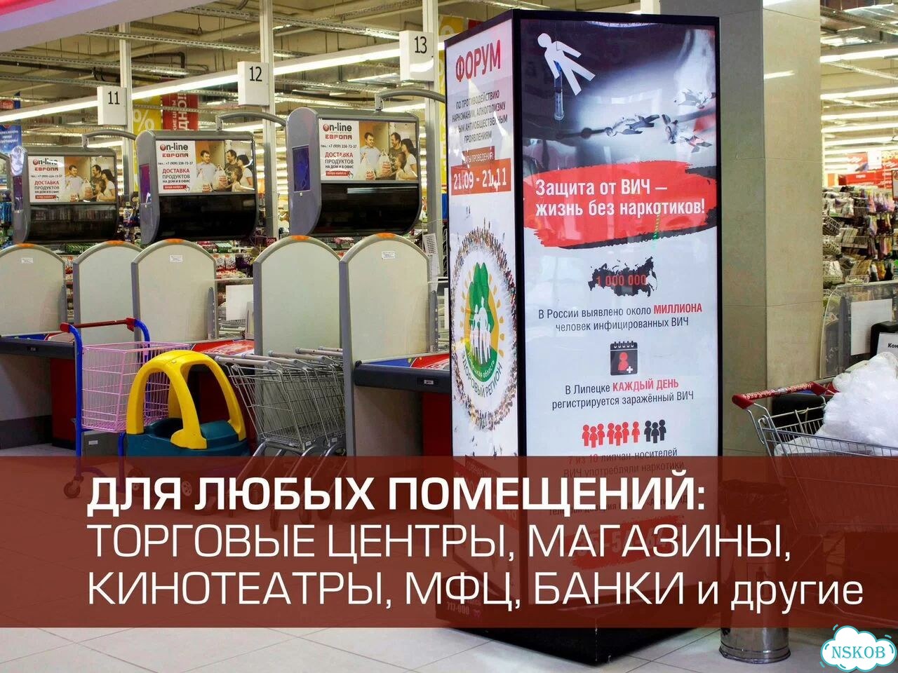Готовый бизнес на indoorПилларсах фото 8