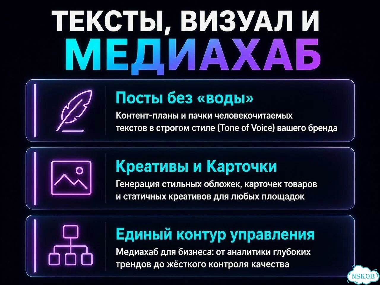 Ии контент завод фото 3