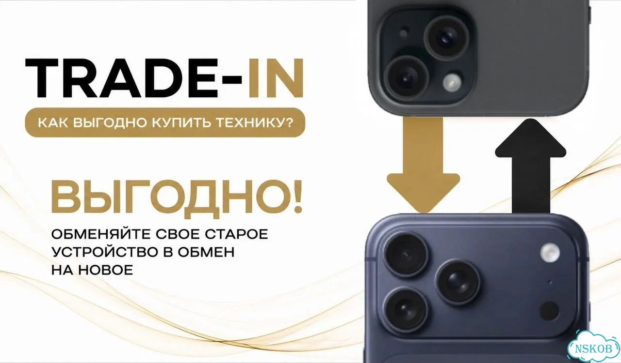 iPhone 16, 256 ГБ, SIM + eSIM фото 2