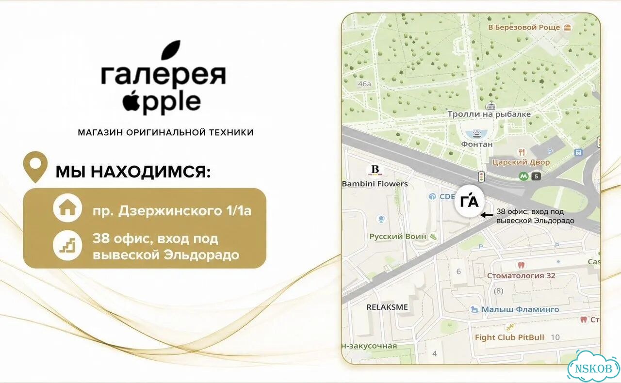 iPhone 16, 256 ГБ, SIM + eSIM фото 6