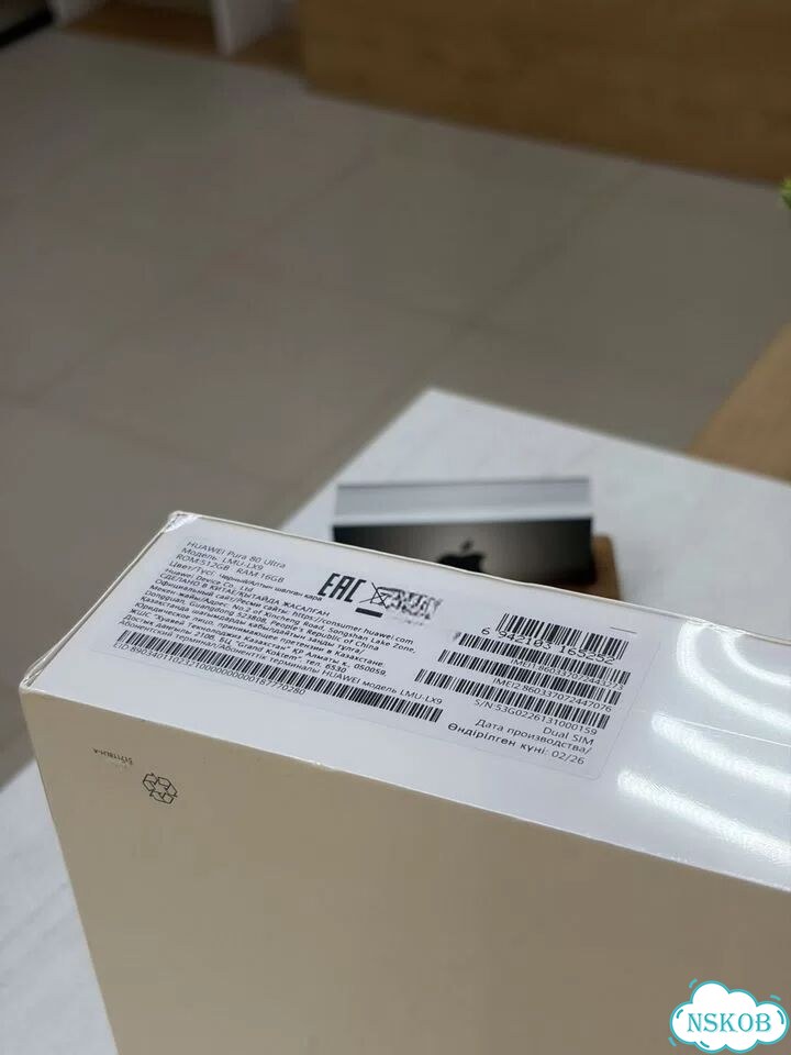 HUAWEI Pura 80 Ultra, 16/512 ГБ, 2 SIM фото 3