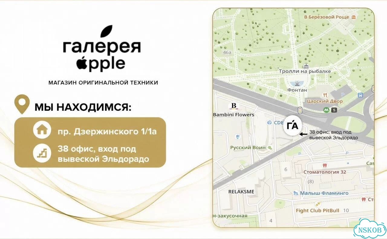 Samsung Galaxy S26, 12/256 ГБ, SIM + eSIM фото 5