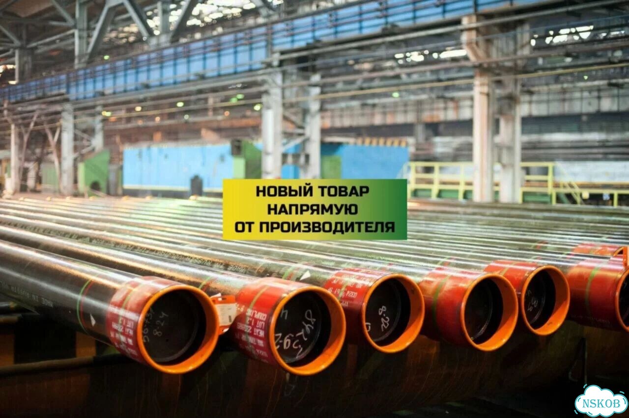 Труба обсадная 178 мм фото 1
