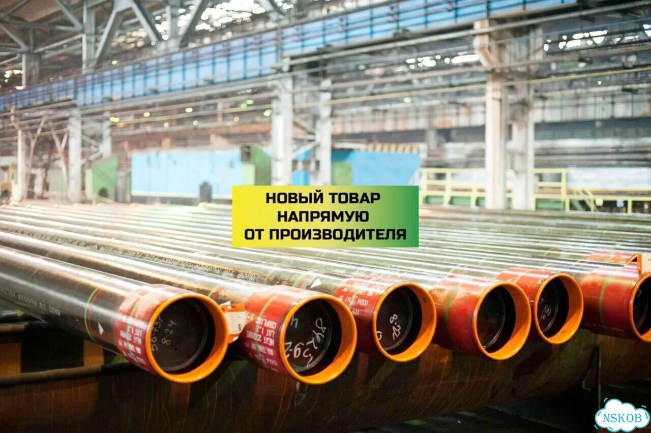 Труба обсадная 140 мм фото 1