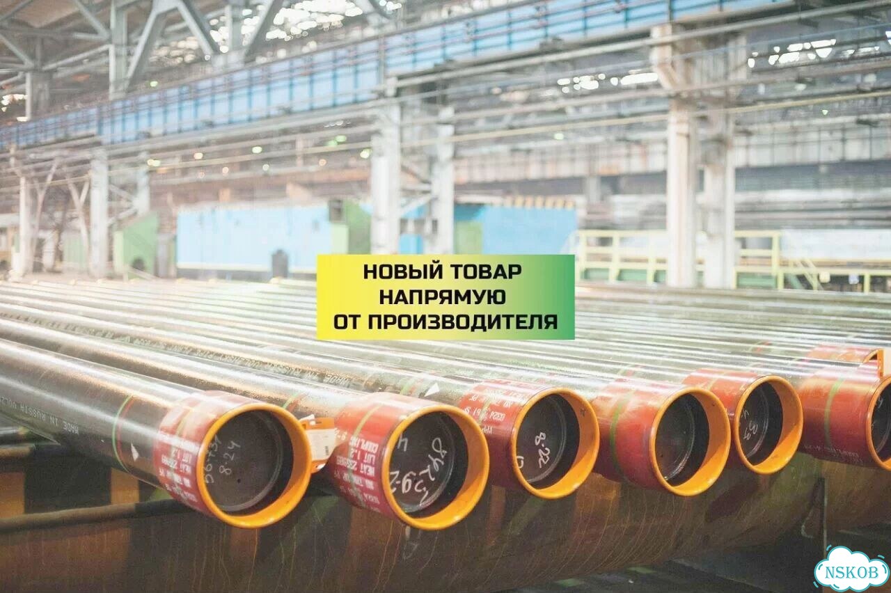 Труба обсадная 168 мм фото 1