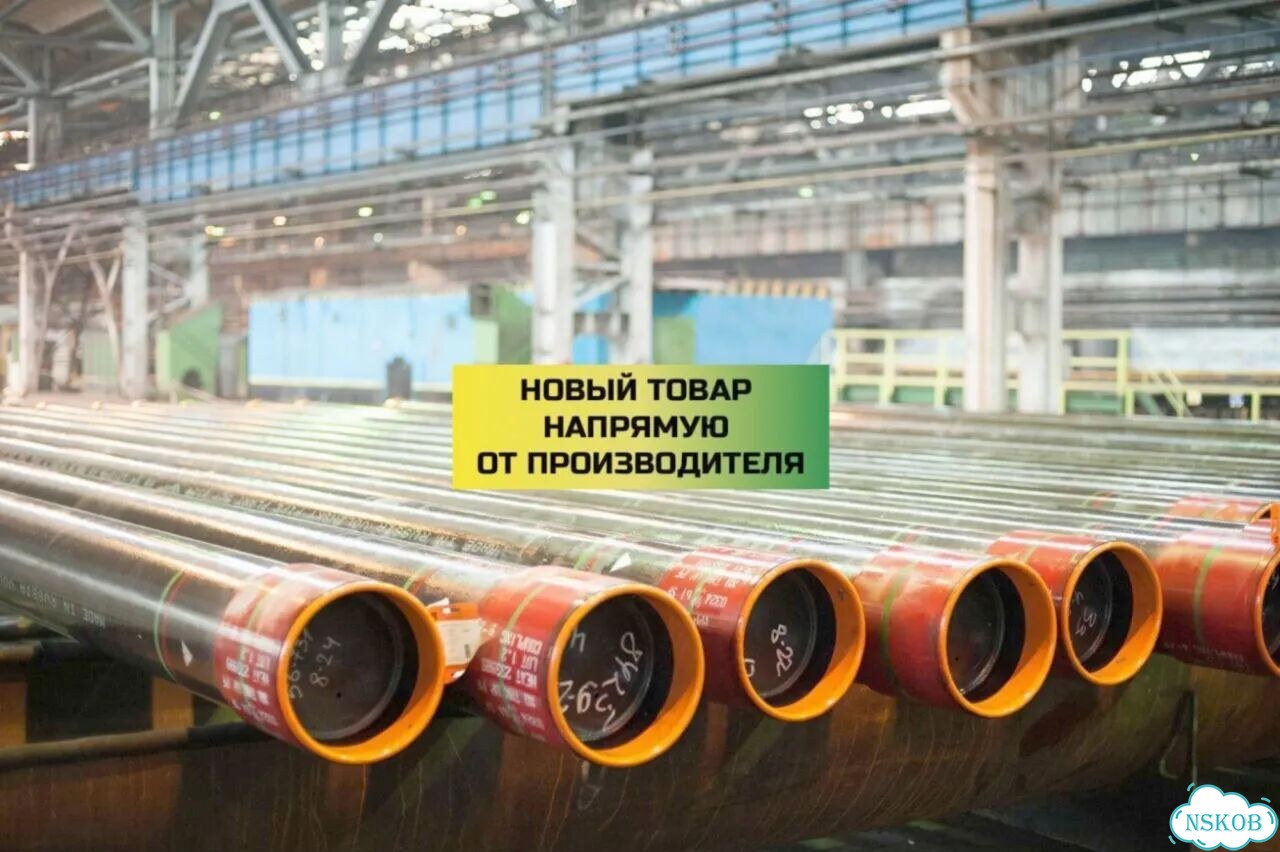 Обсадная скважинная труба 324мм оттм фото 1