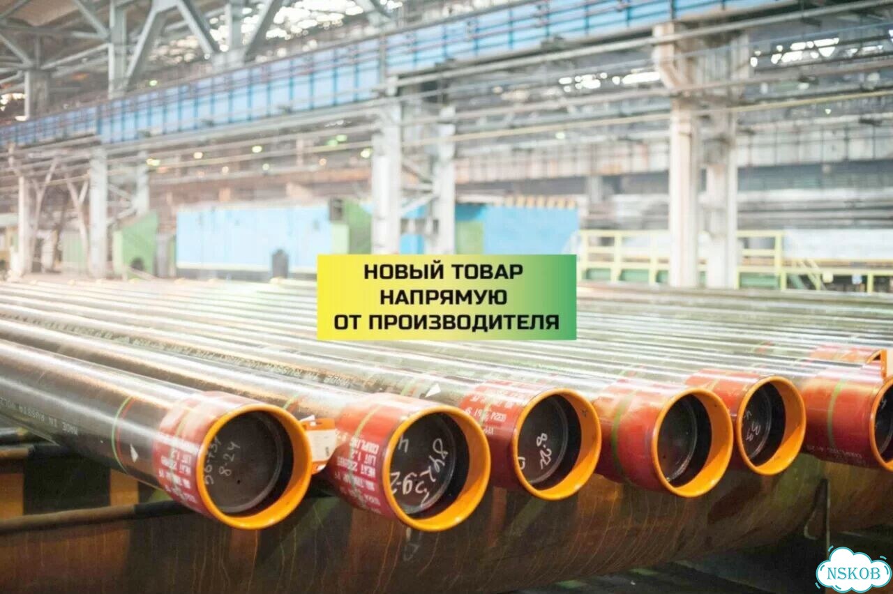 Труба обсадная стальная под воду 406мм оттм фото 1