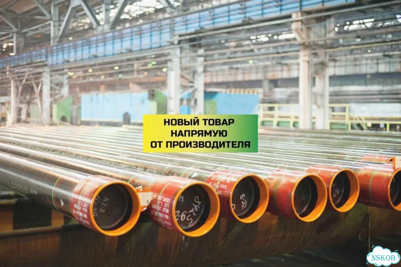Труба обсадная 377 мм фото 1