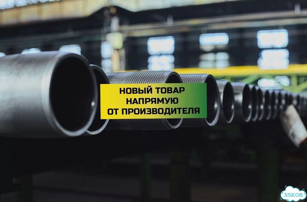 Труба обсадная 377 мм фото 4
