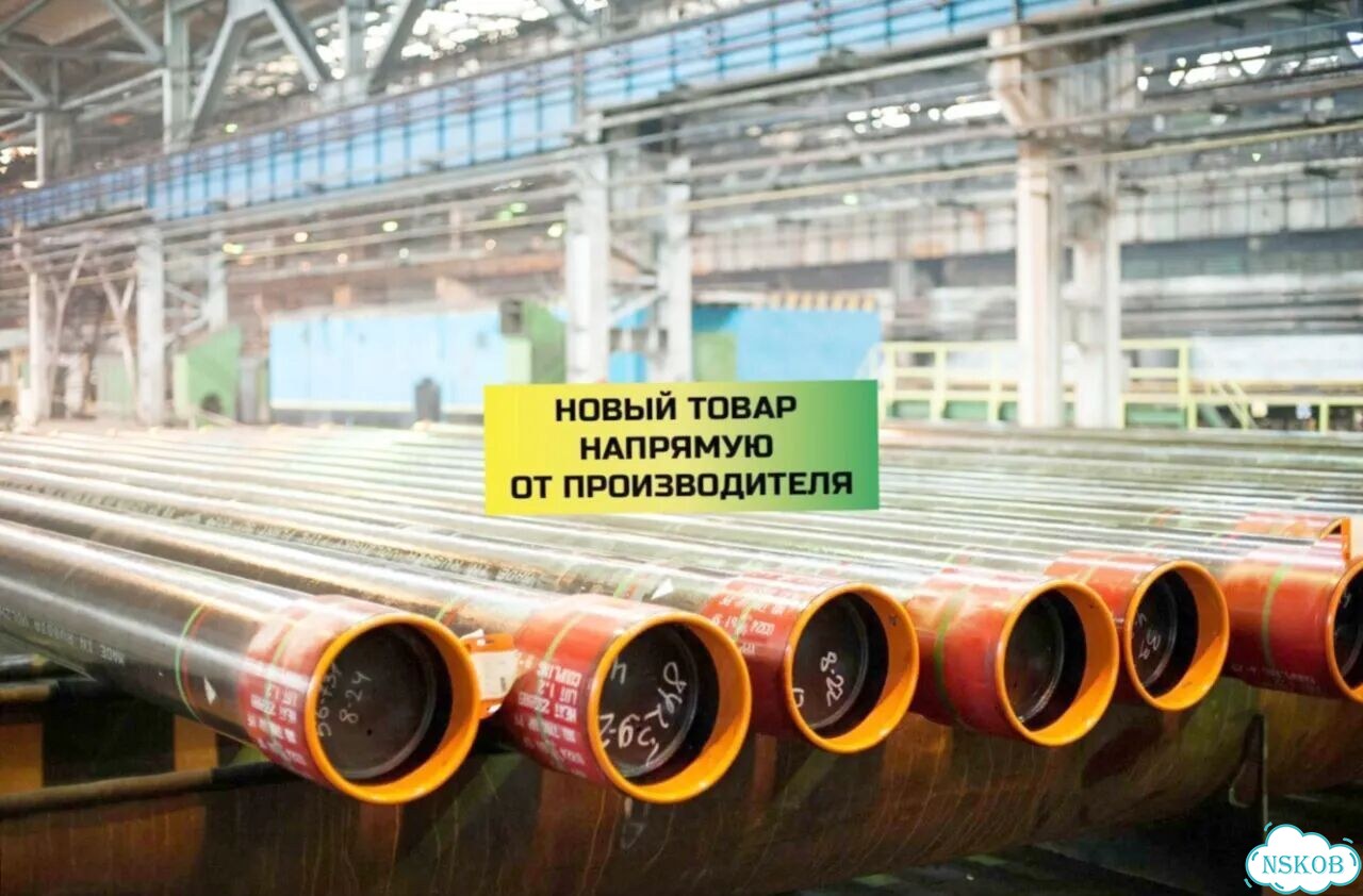 Труба обсадная 340 мм фото 1