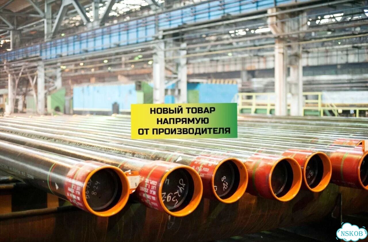 Обсадная скважинная труба 299мм оттм фото 1