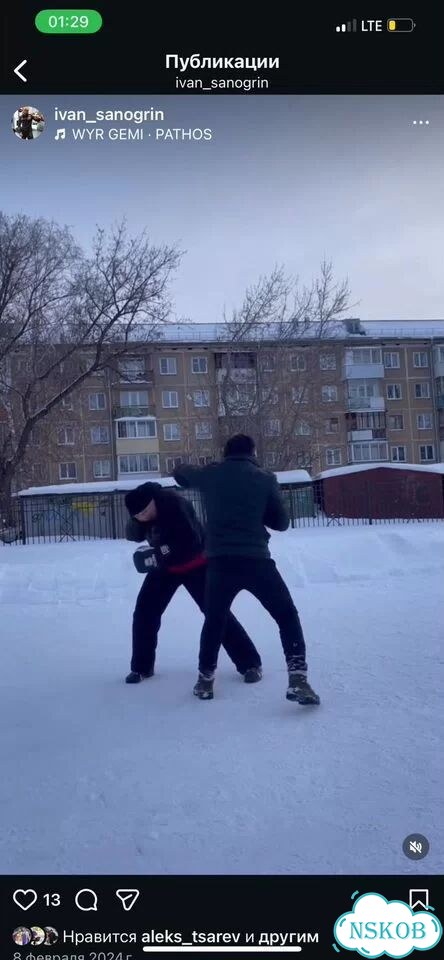 Тренировки на Улице, Для детей и взрослых фото 2