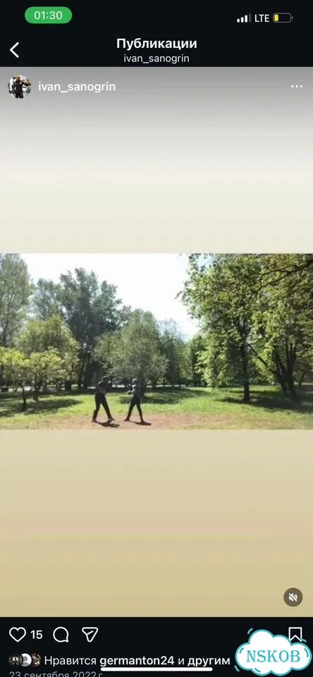 Тренировки на Улице, Для детей и взрослых фото 4