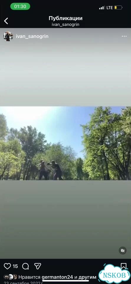 Тренировки на Улице, Для детей и взрослых фото 5